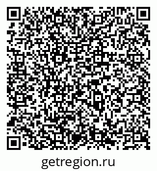 79066538320