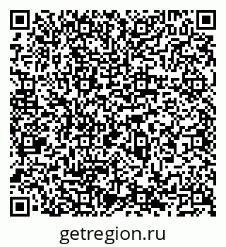 79066538370