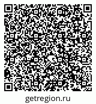 79066538373