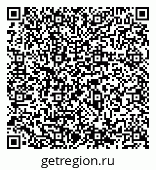 79066538375