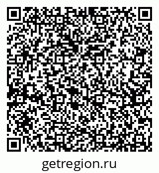 79066538378