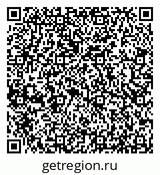 79066538387