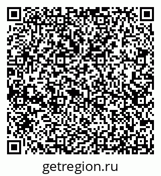 79066538410