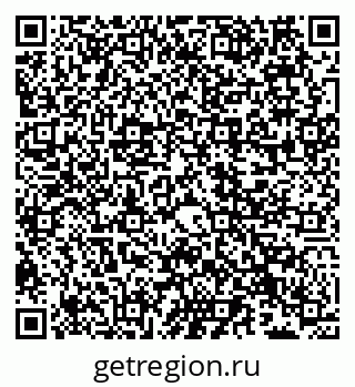 79066538412