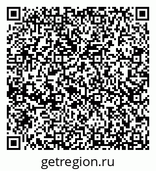 79066538414