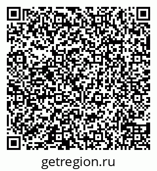 79066538417