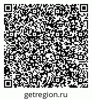79066538421