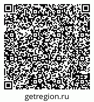 79066538427