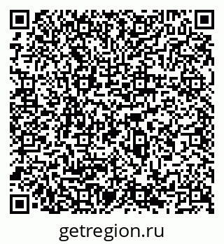 79066538433