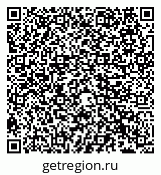79066538448