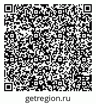79066538456