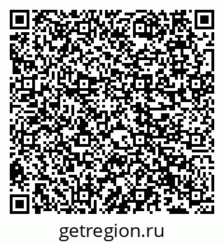 79066538457