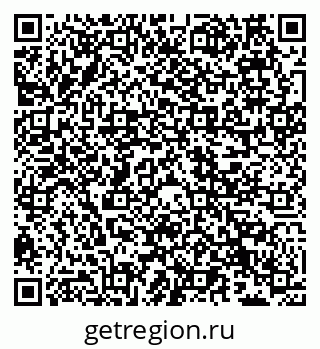 79066538470