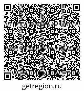 79066538473