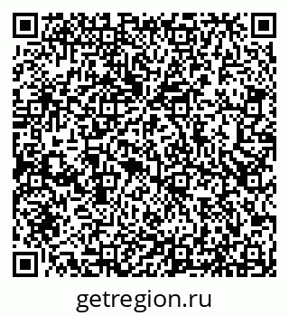 79066538485