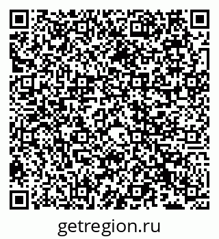 79066538486