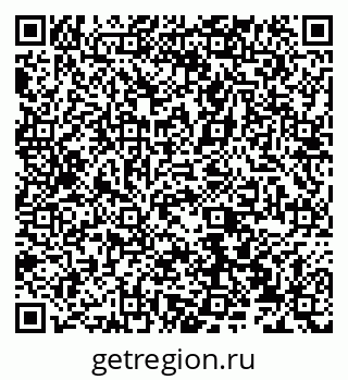 79066538489