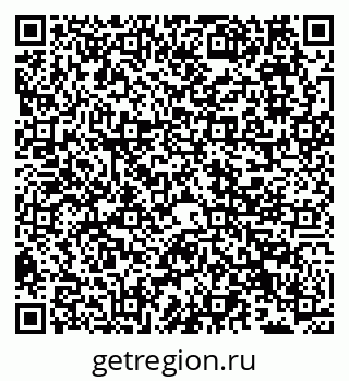 79066538490