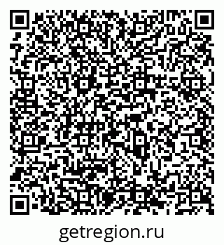 79066538494