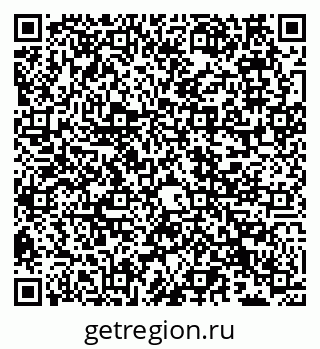 79066538496