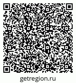 79066538520