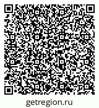 79066538532