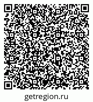 79066538539