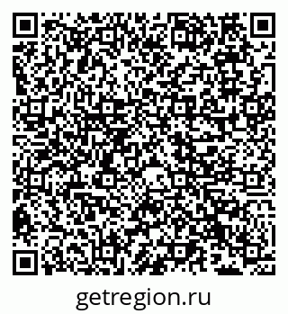 79066538546