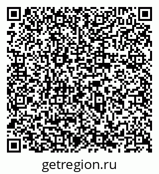 79066538547
