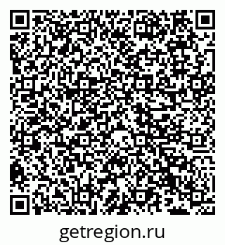 79066538550