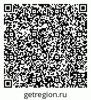 79066538565