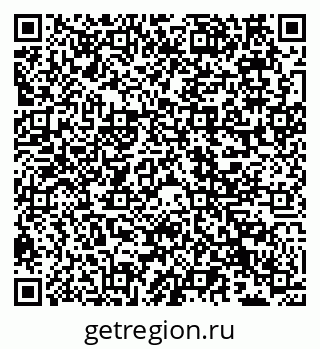 79066538567