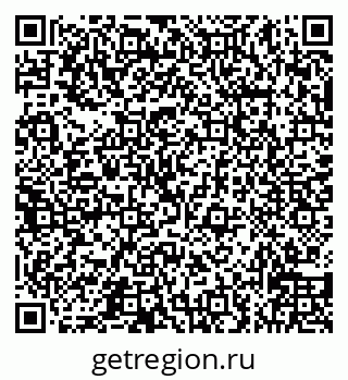 79066538584