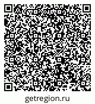 79066538592