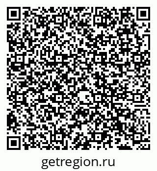79066538600