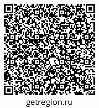 79066538603
