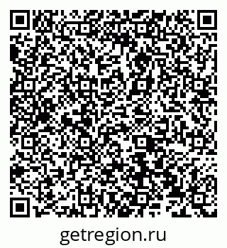 79066538606