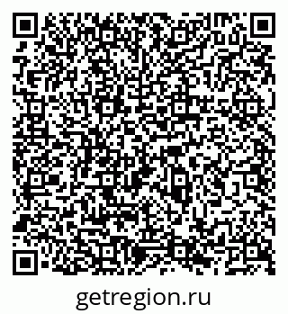 79066538610