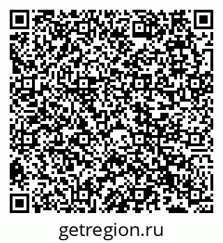 79066538619