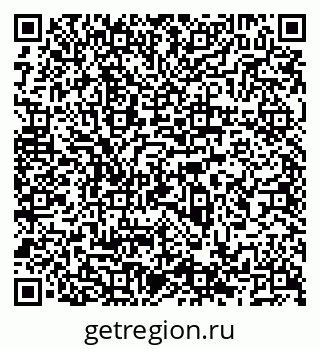 79066538620