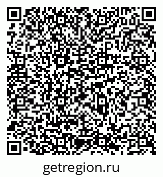 79066538633