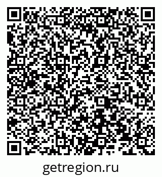 79066538637