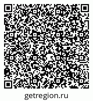 79066538642