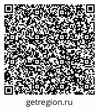 79066538648