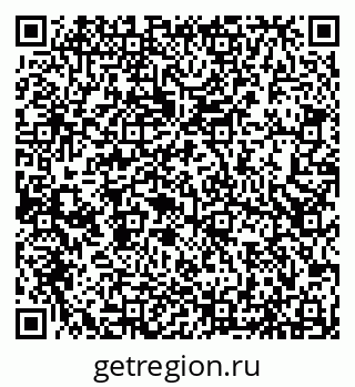 79066538649