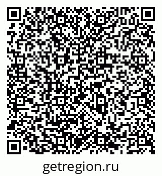 79066538650