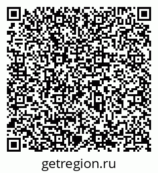 79066538660