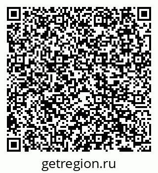79066538670