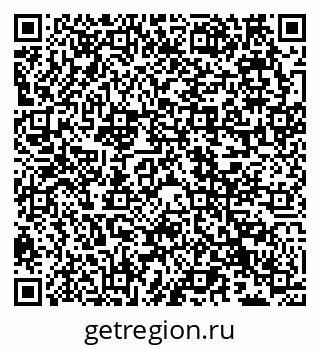 79066538671