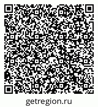 79066538672